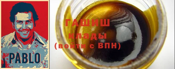 дурь Красноперекопск