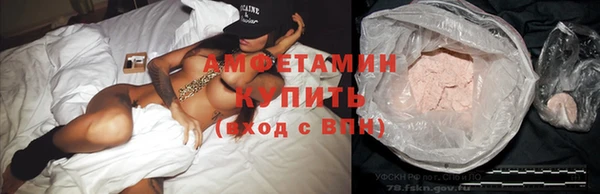 тгк Краснотурьинск