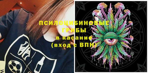дурь Красноперекопск