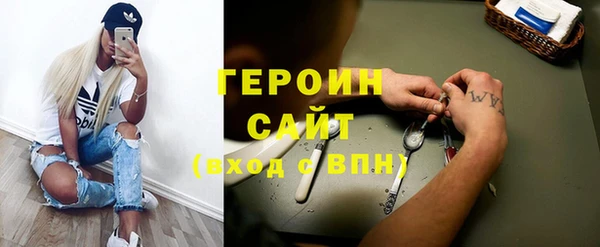 тгк Краснотурьинск