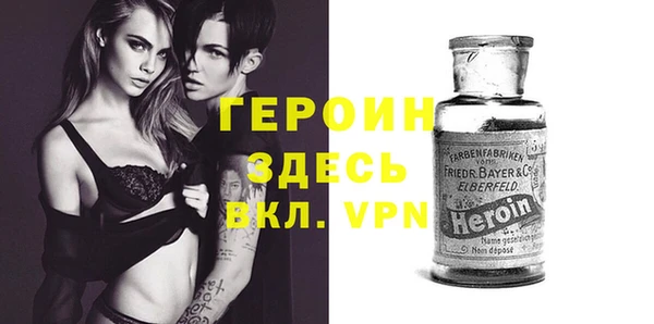 дистиллят марихуана Краснослободск
