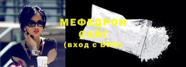 дурь Красноперекопск