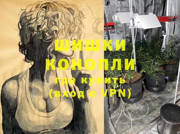 тгк Краснотурьинск