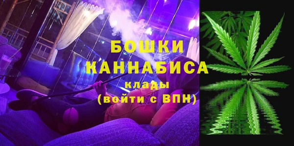 тгк Краснотурьинск