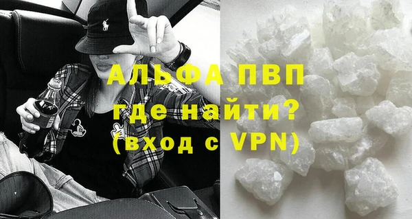 тгк Краснотурьинск
