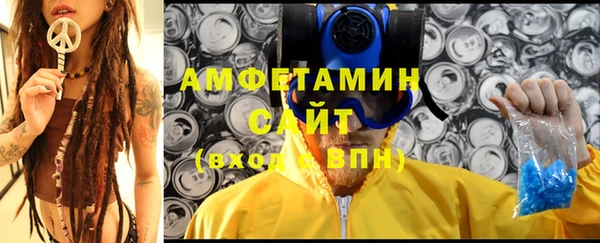 дурь Красноперекопск