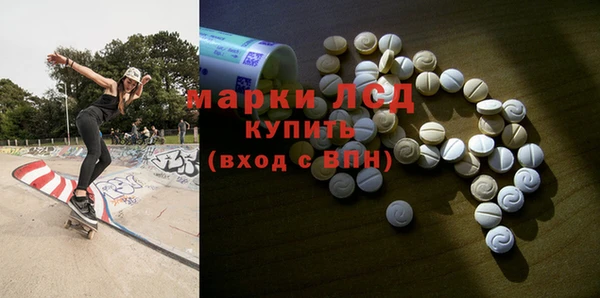 дурь Красноперекопск