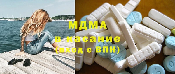 дистиллят марихуана Краснослободск