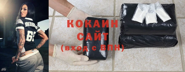 дурь Красноперекопск